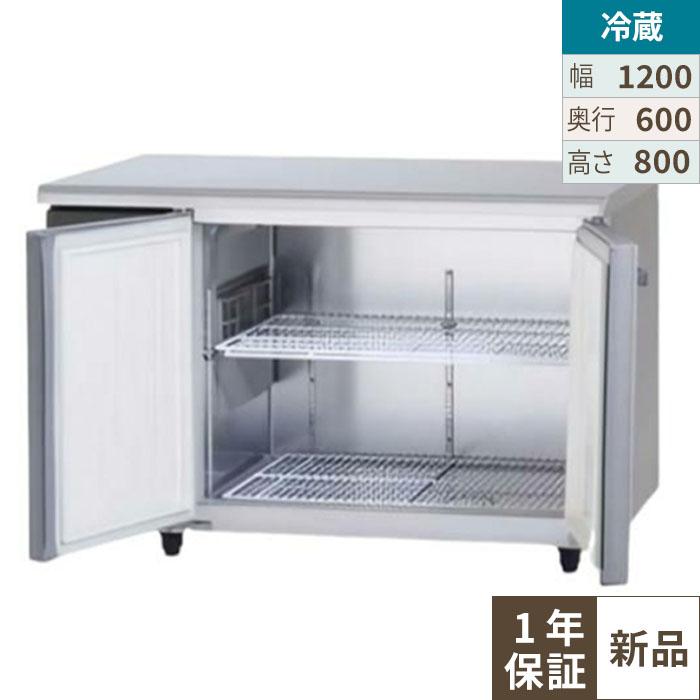 3月末までのお届け分限定価格】SUR-UT1241 パナソニック 冷蔵コールド