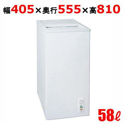 冷凍ストッカー(スライドタイプ)60L前後の性能徹底比較ならテンポス