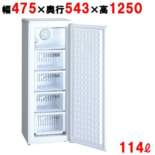 TBUF-152-RH 【テンポスオリジナル】冷凍ストッカー 5段 前扉タイプ