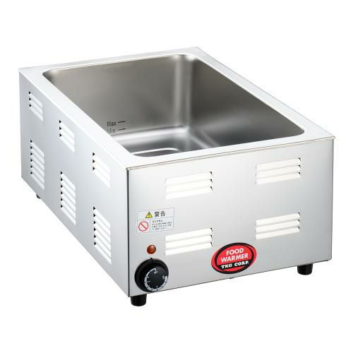 業務用/新品】電気卓上ウォーマー(湯煎式)/ビルトインタイプ 幅345