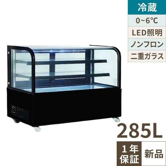 HKD-4B1-W ホシザキ 高湿ディスプレイケース｜テンポスドットコム通販