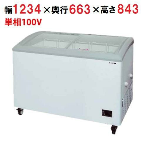 GSR-C1200P【サンデン】冷凍ショーケース 258L 幅1234×奥行663×高さ843