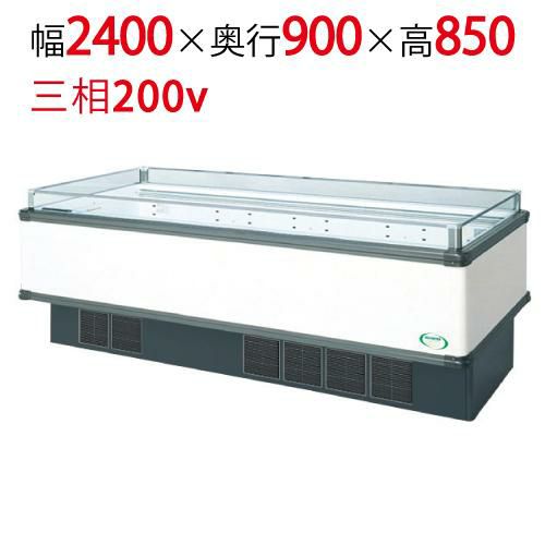 送料無料】電気ホットワゴン 幅1386×奥行746×高さ1520 [HWNI-800G