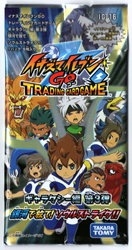 イナズマイレブンGO TCG ギャラクシー編拡張パック「銀河で放て