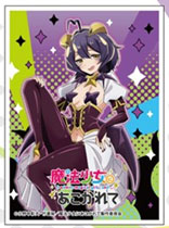 魔法少女にあこがれて』のキャラクタースリーブが登場！5月24日(金