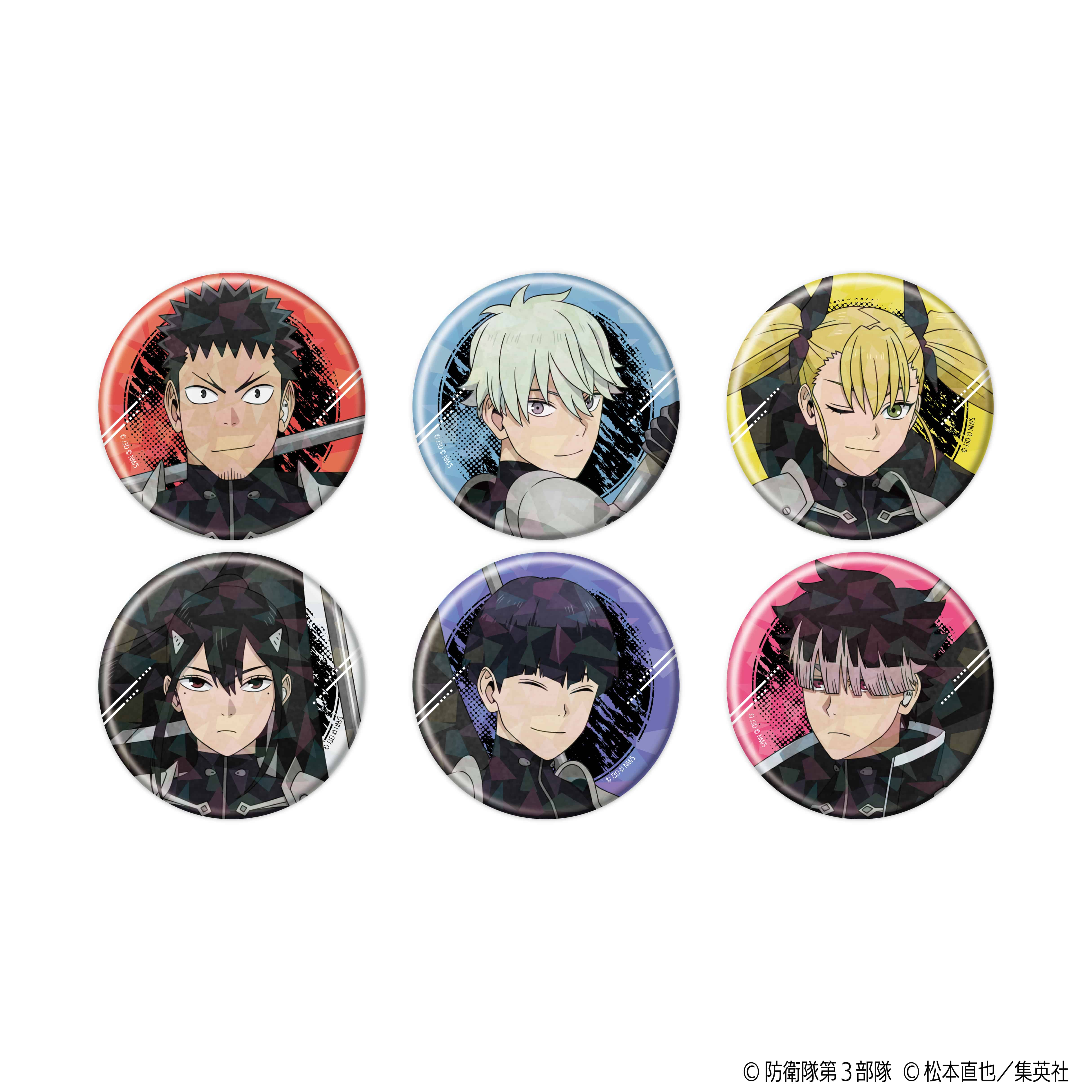 公式オンラインストア作品/怪獣8号/保科 宗四郎