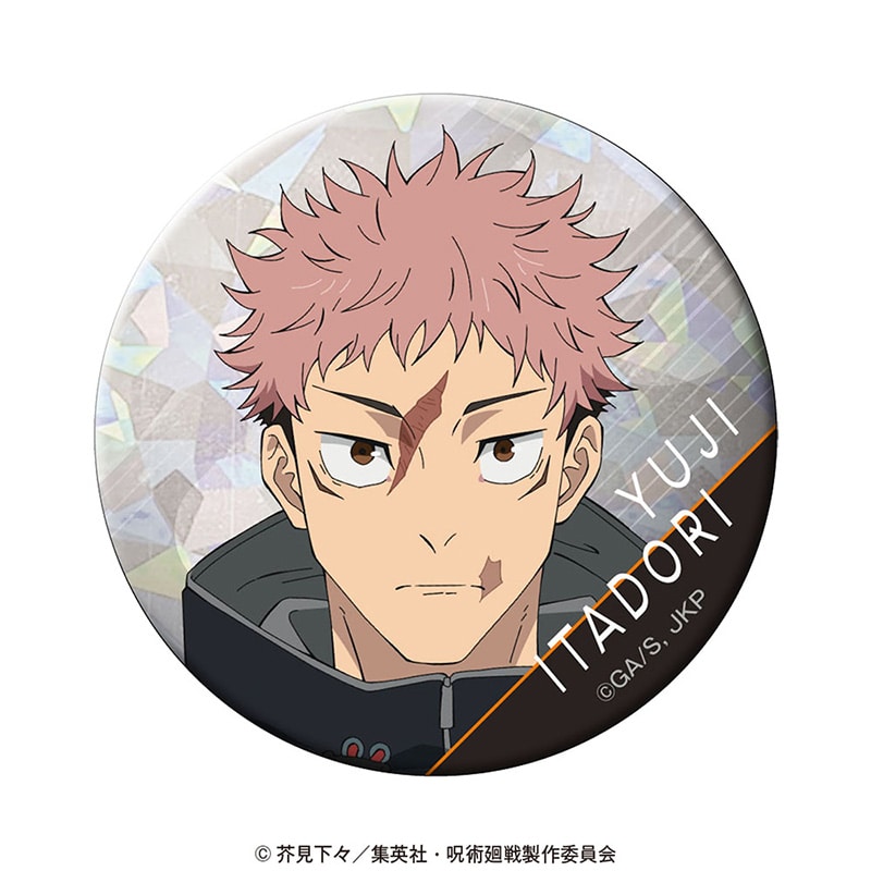 公式オンラインストア商品検索呪術廻戦 ホログラム缶バッジ