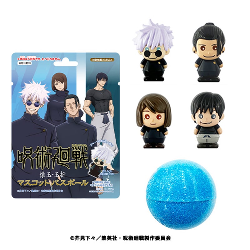 公式オンラインストア作品/呪術廻戦/五条 悟