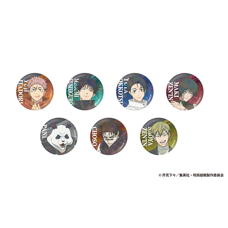 公式オンラインストア作品/呪術廻戦/禪院直哉