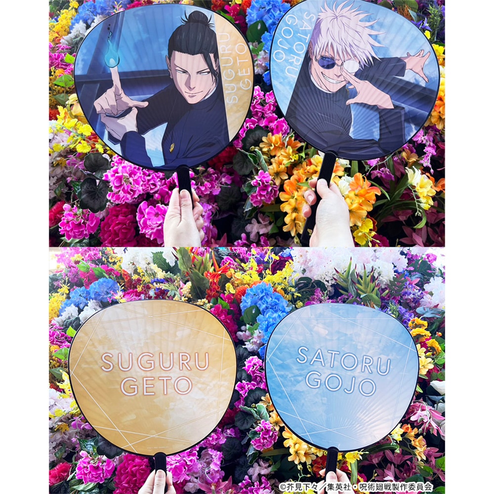 公式オンラインストア呪術廻戦 懐玉・玉折 総集編キービジュアル