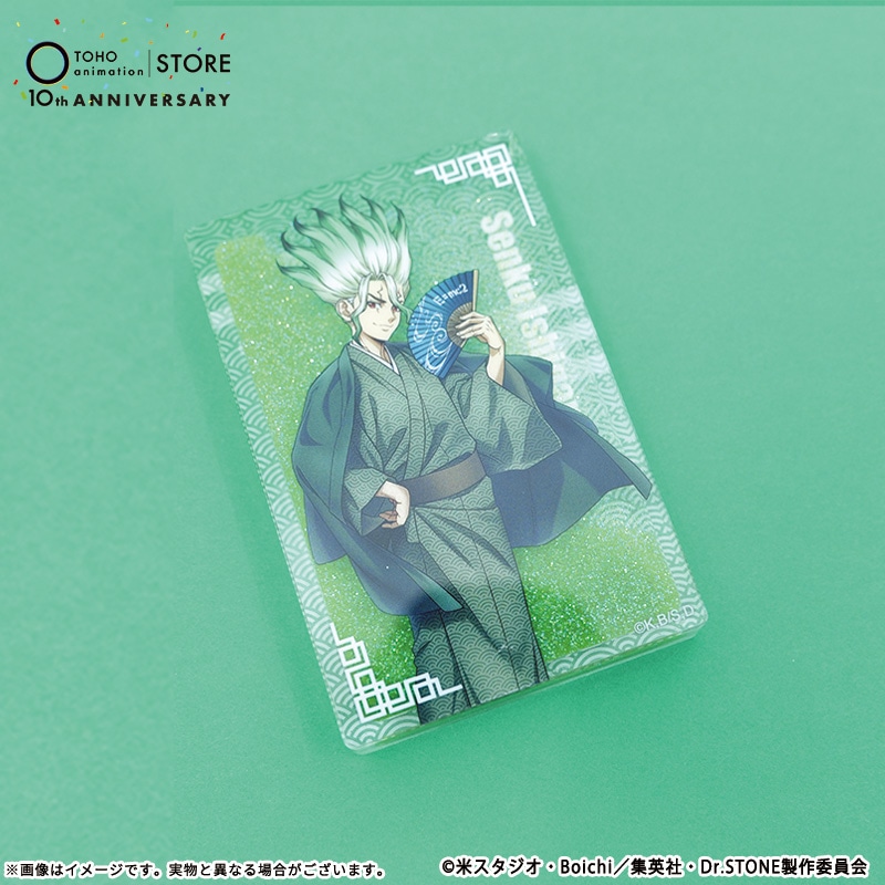 公式オンラインストアDr.STONE 描き下ろしグリッターアクリルブロック