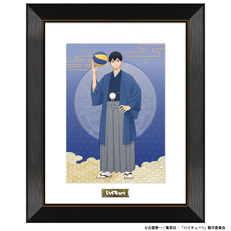 孤高の人 キャラファイングラフ 孤高の人 キャラファイングラフ