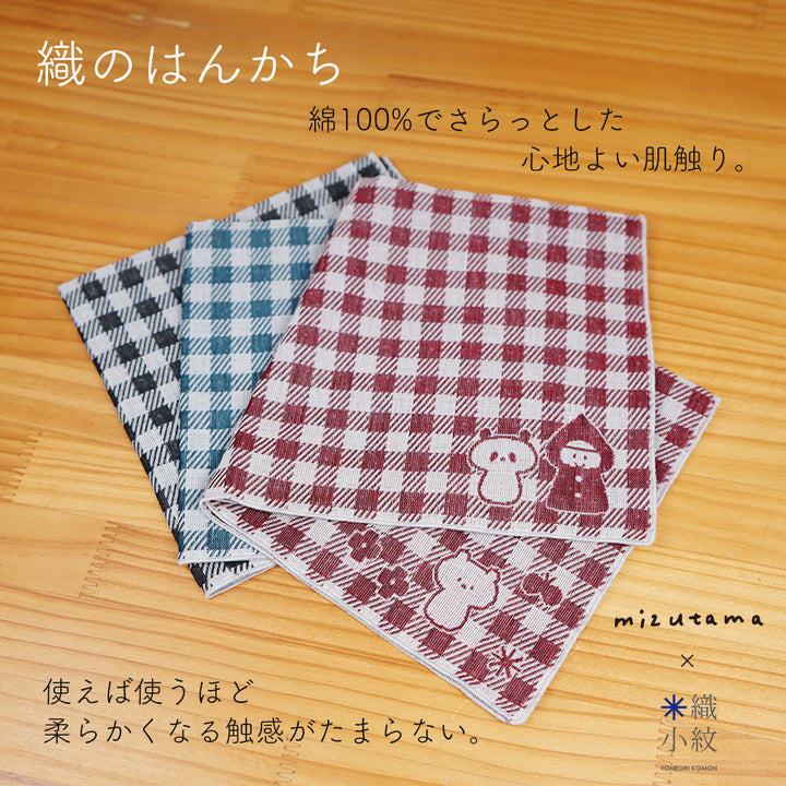 hankachi-top_720x.jpg?v=1707451787