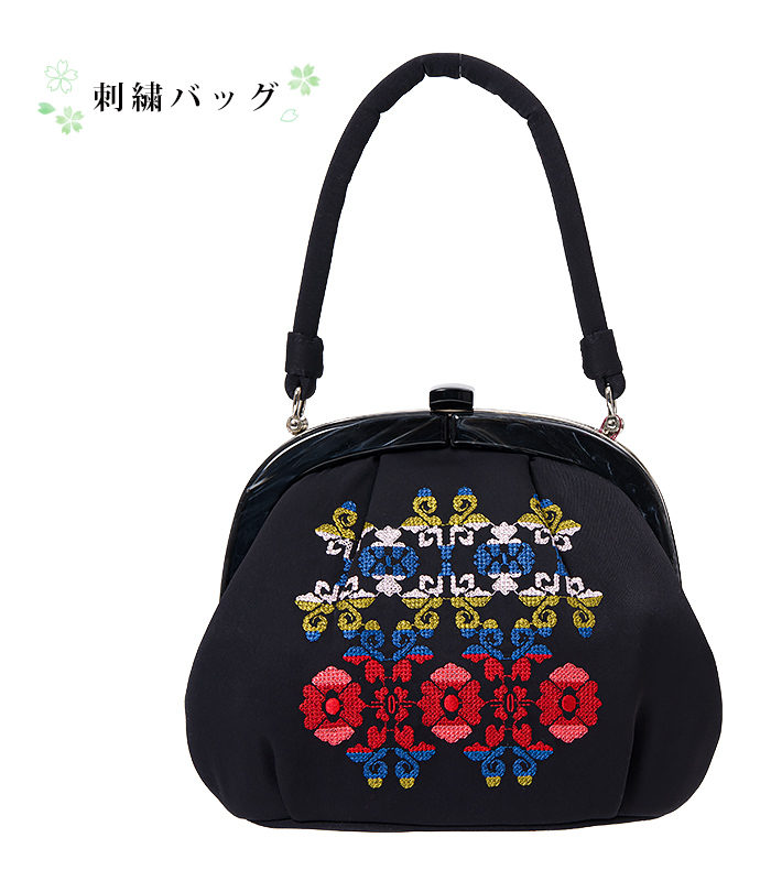 クロスステッチ刺繍バッグ（染分け草花文：ブラック） 2221-00011-B-Y