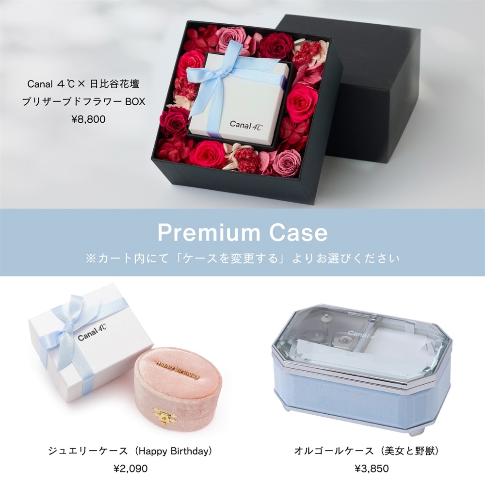 すべてのジュエリー,ネックレス,K10,10金,ゴールド,Gold,金