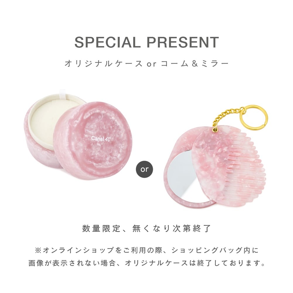 シルバー ピアス＆イヤーカフセット | 152614251003 | 【公式】Canal4