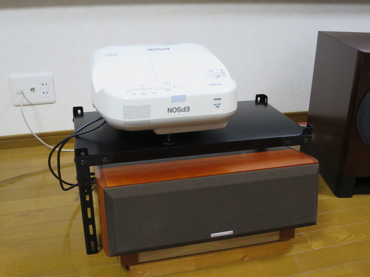 超短焦点プロジェクター エプソン EB-590WTを購入しました レビュー