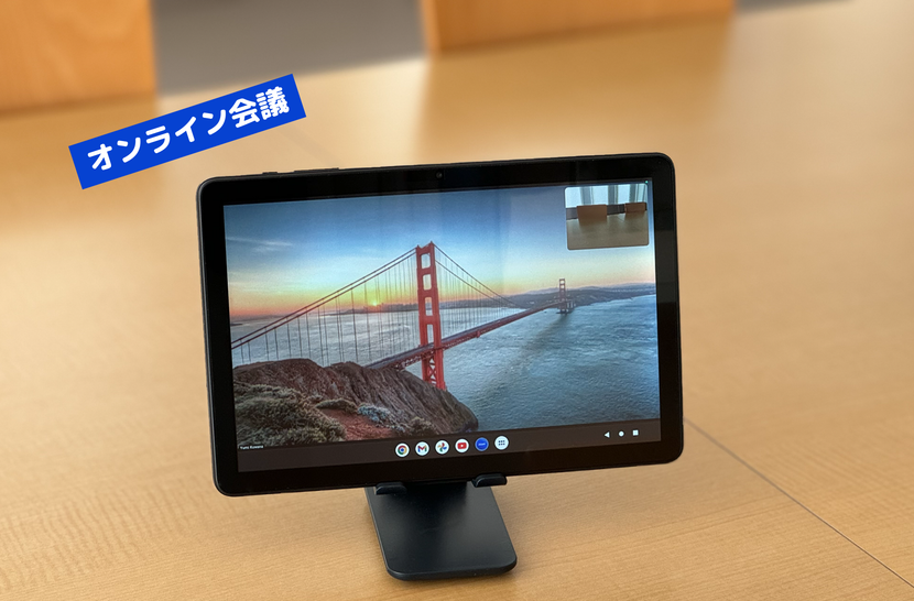 レビュー】アイリスオーヤマのタブレット新製品『LUCA（ルカ