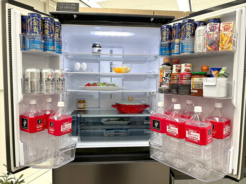 210取付無料！SHARPプラズマクラスター搭載！おしゃれインテリア冷蔵庫