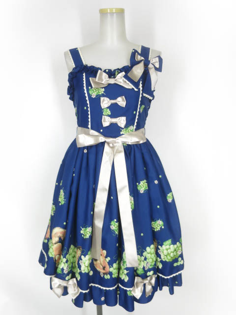 Metamorphose / こぎつねのかくれんぼジャンパースカート(クリップ