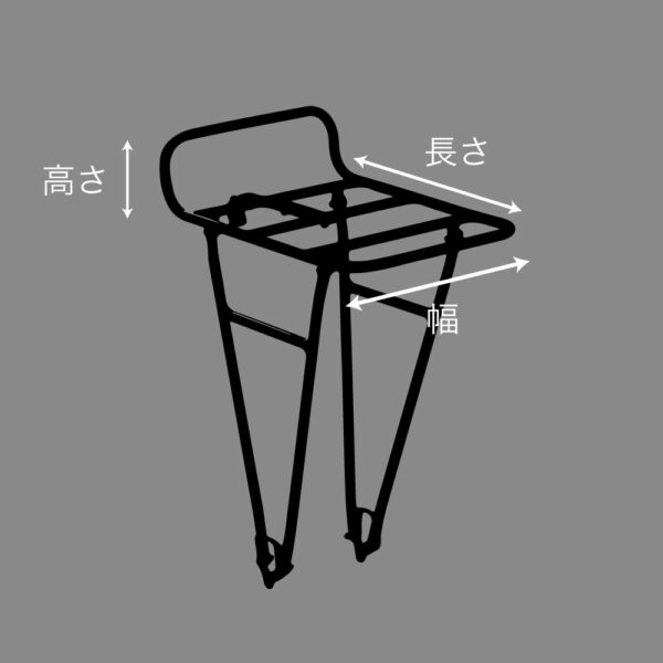 Pelago COMMUTER FRONT RACK - トーキョーバイク