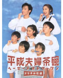 White Collar / ホワイトカラー シーズン1+2+3+4+5+6 完全豪華版 Blu