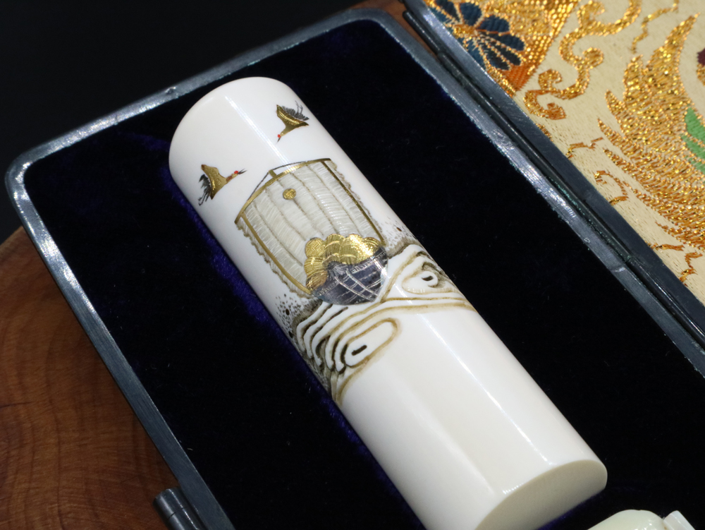 象牙はんこ21㍉丸×75㍉丈/現代の名工・宮澤宝泉「宝船」彫刻・象嵌入