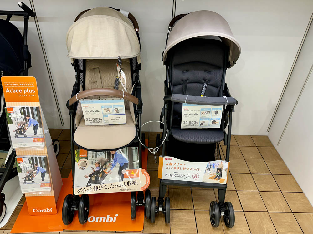 アップリカ マジカルエアー フリー AB 2024 口コミ検証 - 800台見た