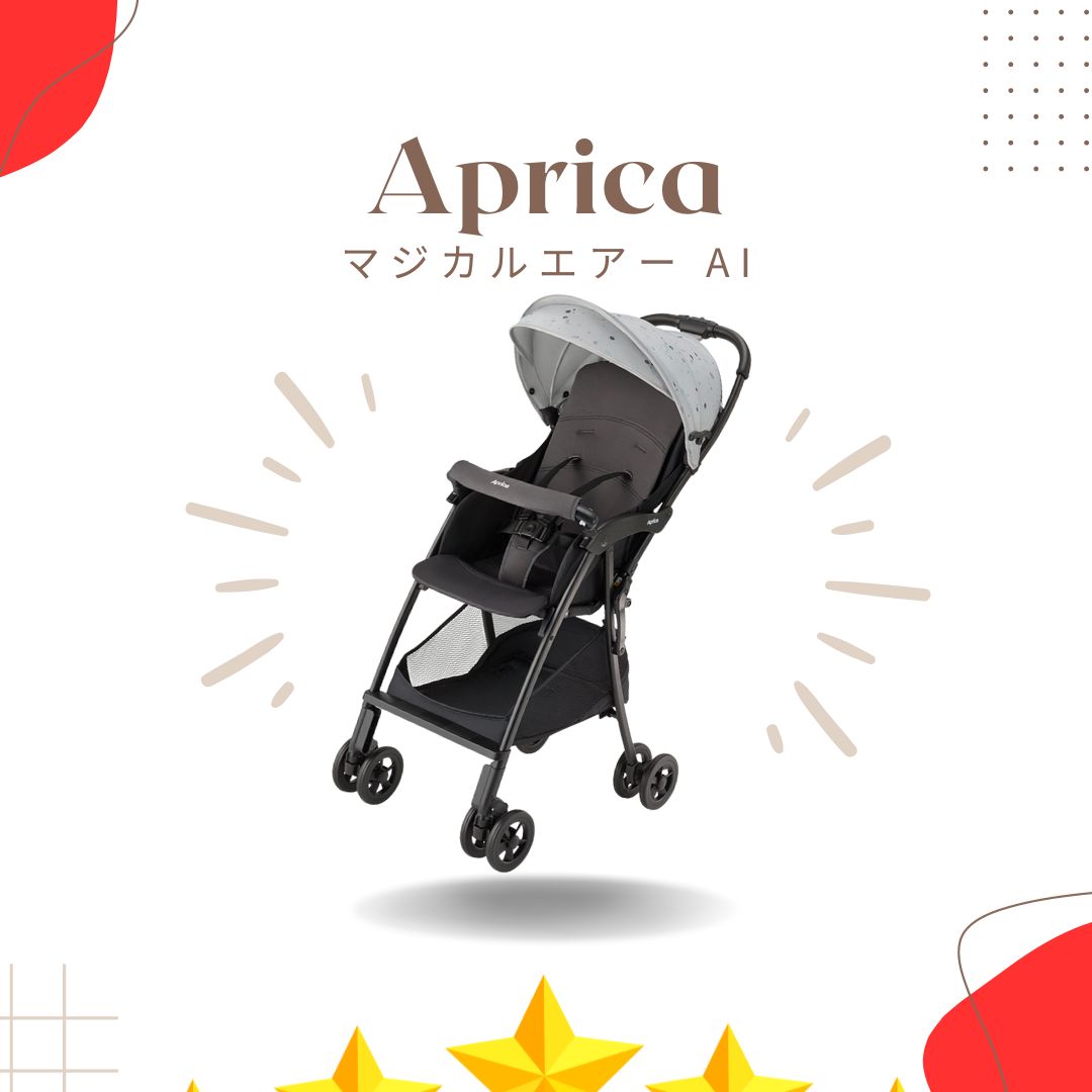 アップリカ マジカルエアー AI 2024／AHとの歩き方 - 800台見たプロが