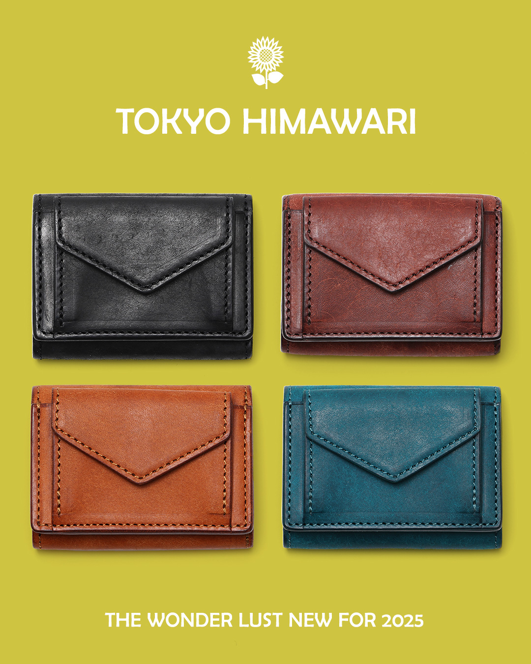 革を育てる三つ折り財布！コンパクトなサイズ感も可愛いオススメ商品