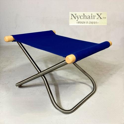 新居 猛 Nychair X(ニーチェア エックス) オットマン ナチュラル
