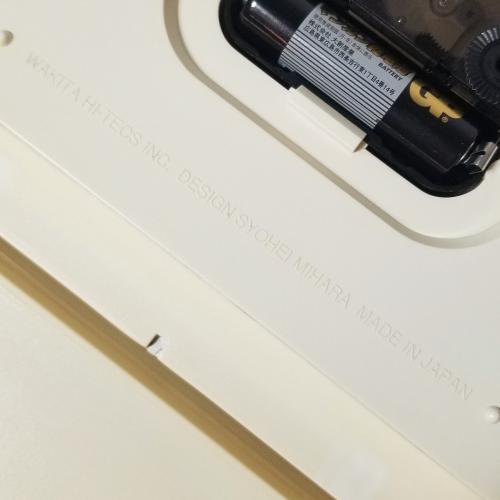 三原昌平デザイン WAKITA (ワキタ) SUPER PRESENT ウォールクロック