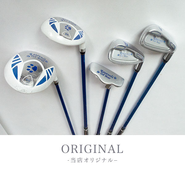 ジュニアゴルフクラブセット 10歳～12歳 RTB ルーズベルトテディベア