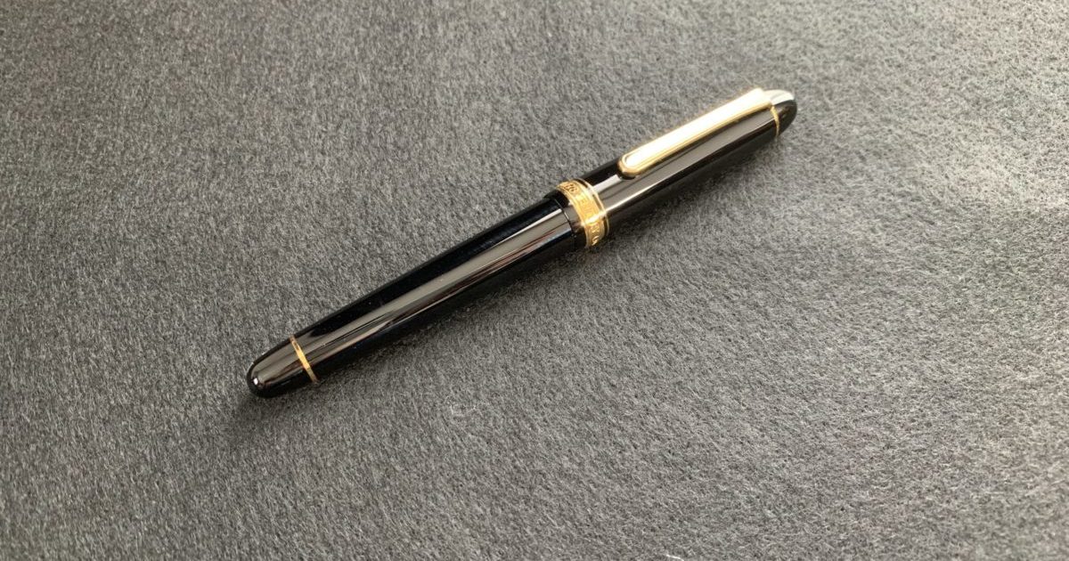 プラチナ万年筆#3776センチュリーUEF(超極細)レビュー【2021年最新版