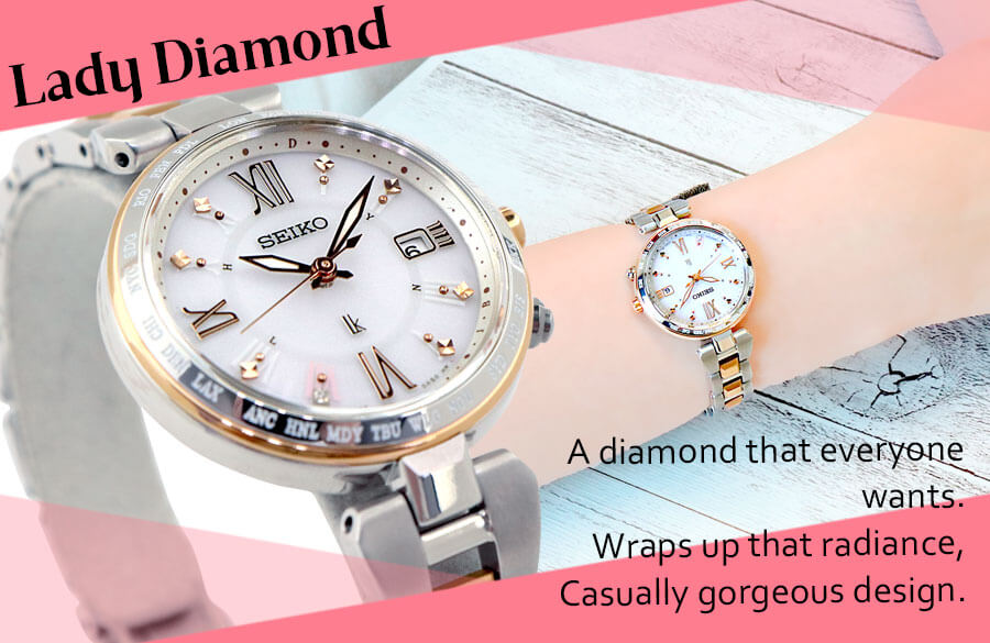 女性の手元をより美しく魅せるSEIKO LUKIAだけの輝き『レディダイヤ