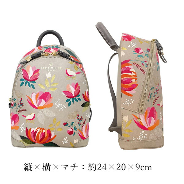 TOKIA GLOBAL / SARA MILLER BAG SM-MINIBACKPACK