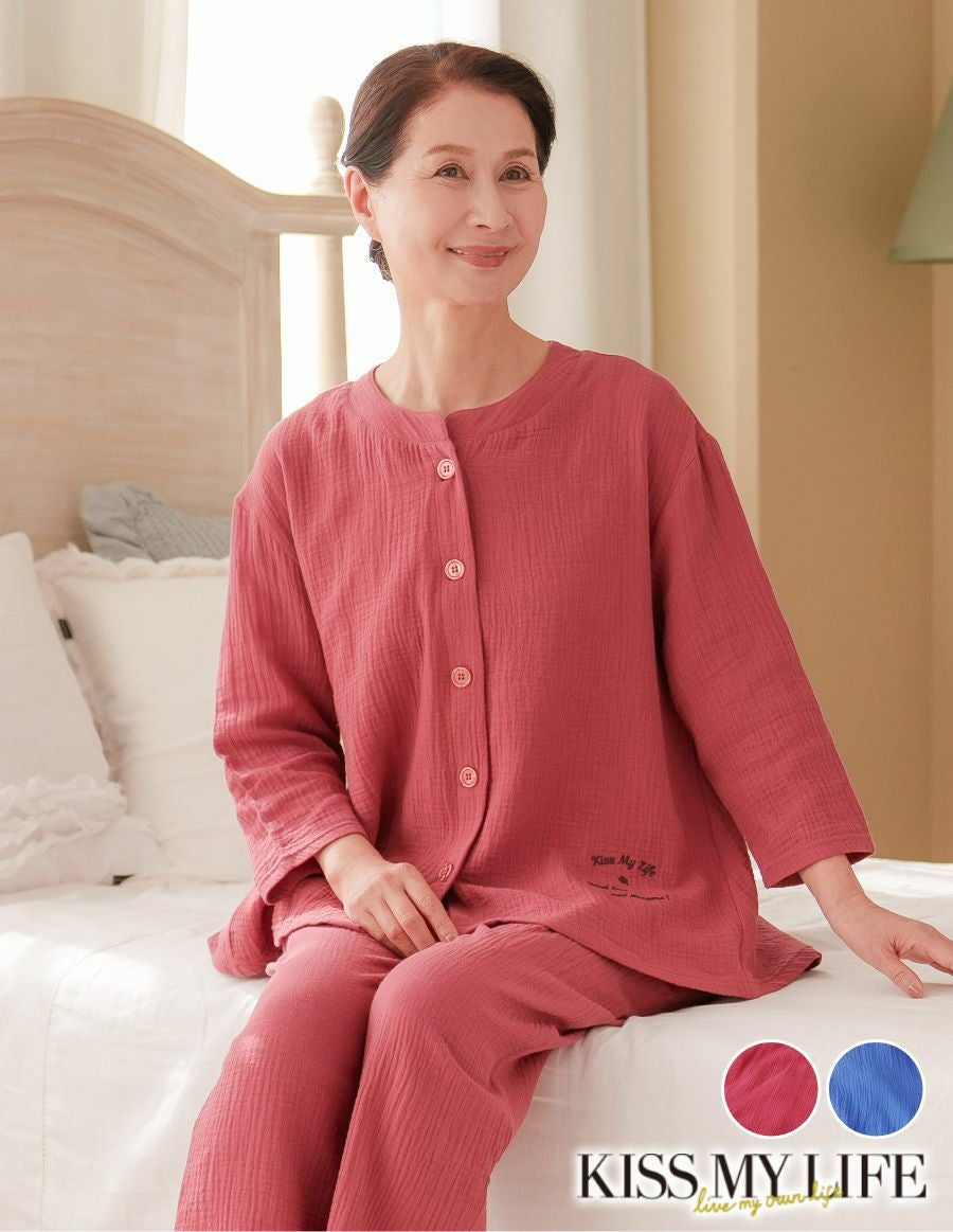 入院用パジャマ｜《公式》KISS MY LIFE キスマイライフ