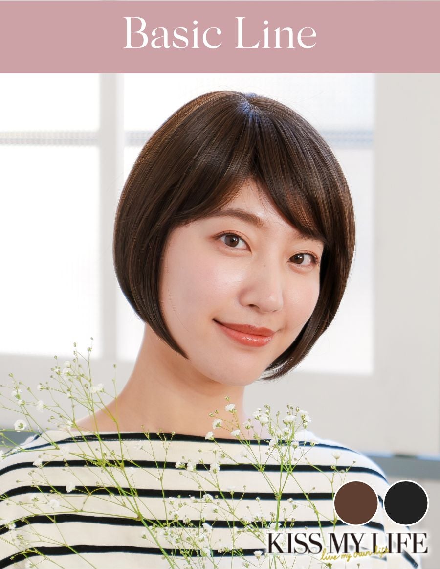 医療用ウィッグ 小さめショートボブ 【KISS MY LIFE】