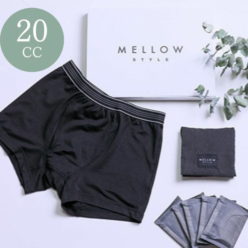 トライアルセット 20cc メンズ ボクサー型 | KISS MY LIFE【公式ショップ】