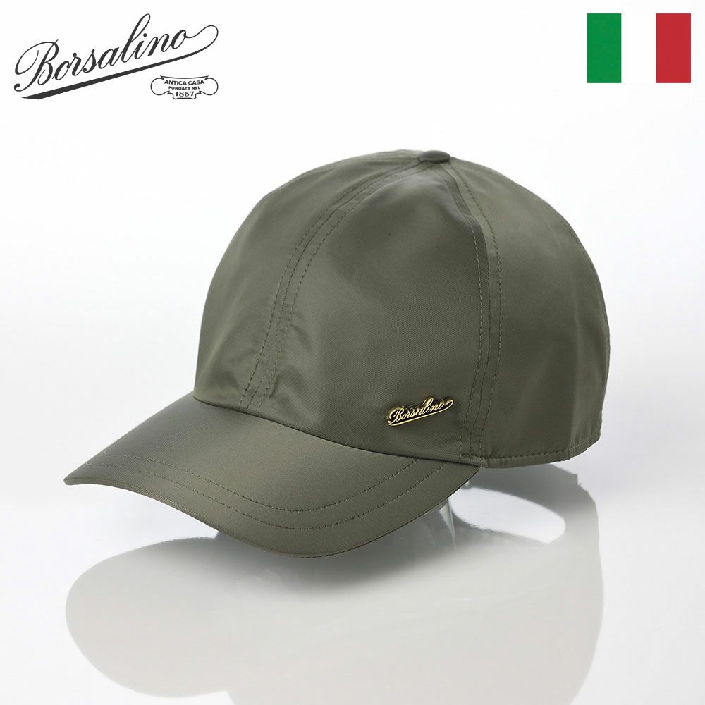ボルサリーノ キャップ Baseball Cap Hiker Rain （ベイスボール