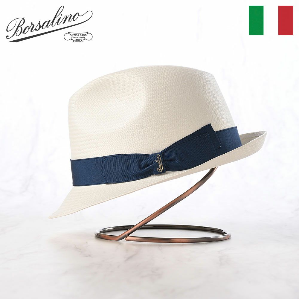 ボルサリーノ パナマハット Panama Fine（パナマファイン） 140338