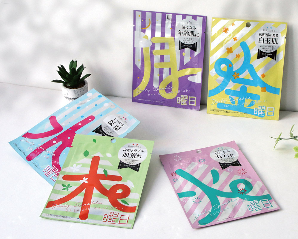 総勢134名様に抽選で当たる！2026年TOKK新春お年玉プレゼント | TOKK