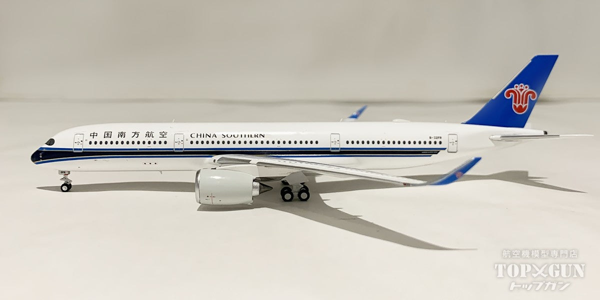 Panda Models A350-900 中国南方航空 B-32FR 1/400 [PM52406]