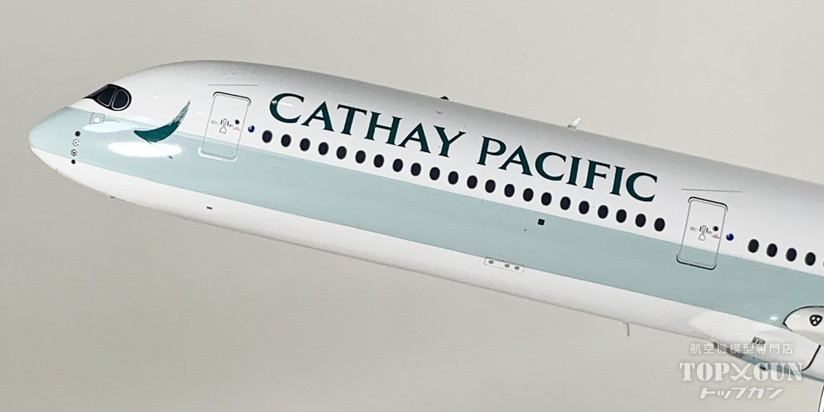 WB Models A350-1000 キャセイパシフィック航空 B-LXI 1/200 [WB-SC