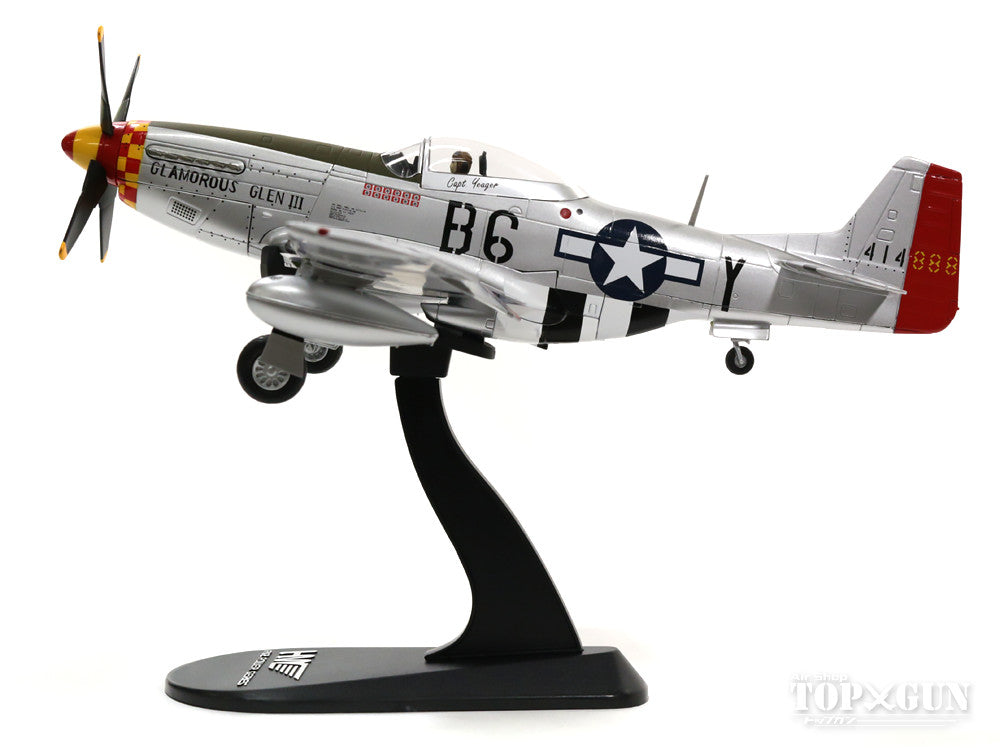Hobby Master P-51Dマスタング アメリカ陸軍航空軍 第357戦闘航空群 第