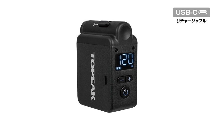 電動エアーポンプ｜トピーク - E-BOOSTER DIGITAL