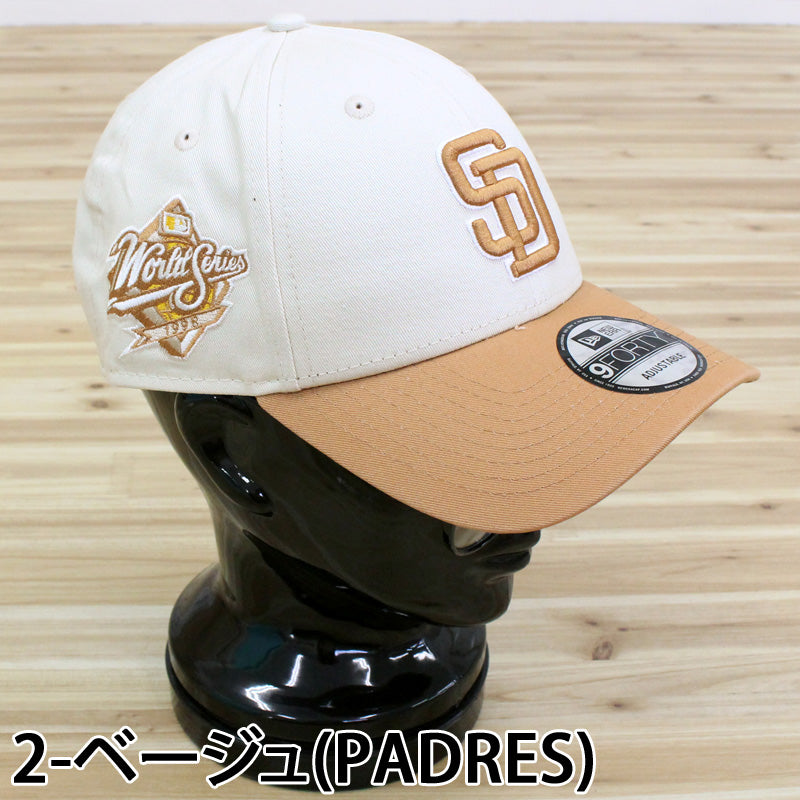 NEW ERA ニューエラ キャップ WS PATCH 9FORTY MLBチームロゴ 刺繍