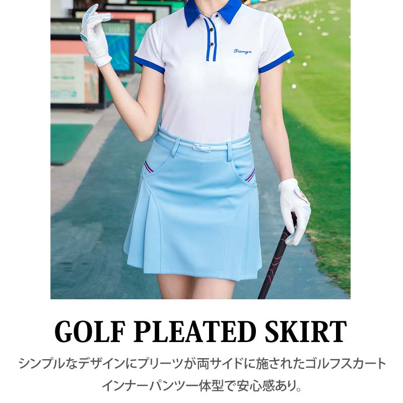 ゴルフスカート レディース ゴルフウェア プリーツスカート ストレッチ