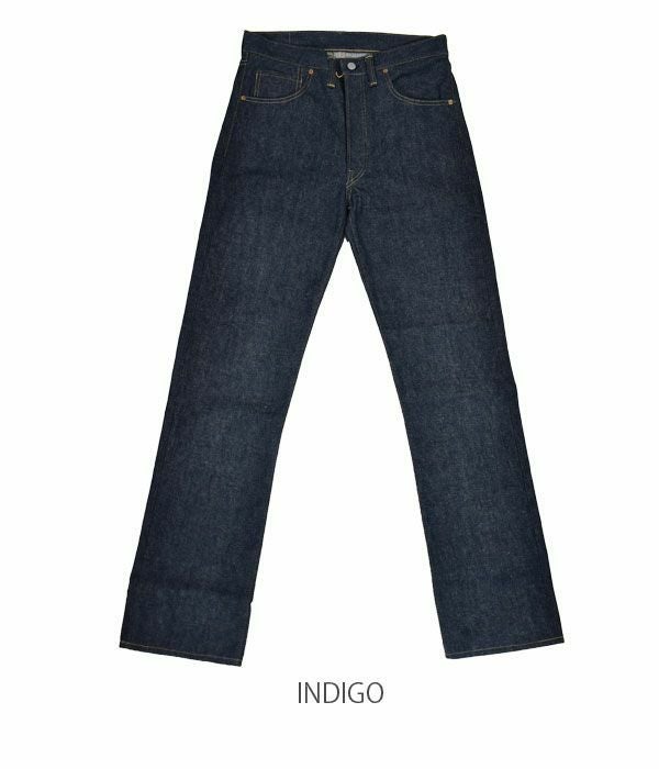 ウエアハウス (WAREHOUSE) Lot S1000XX DEAD STOCK BLUE ジーンズ