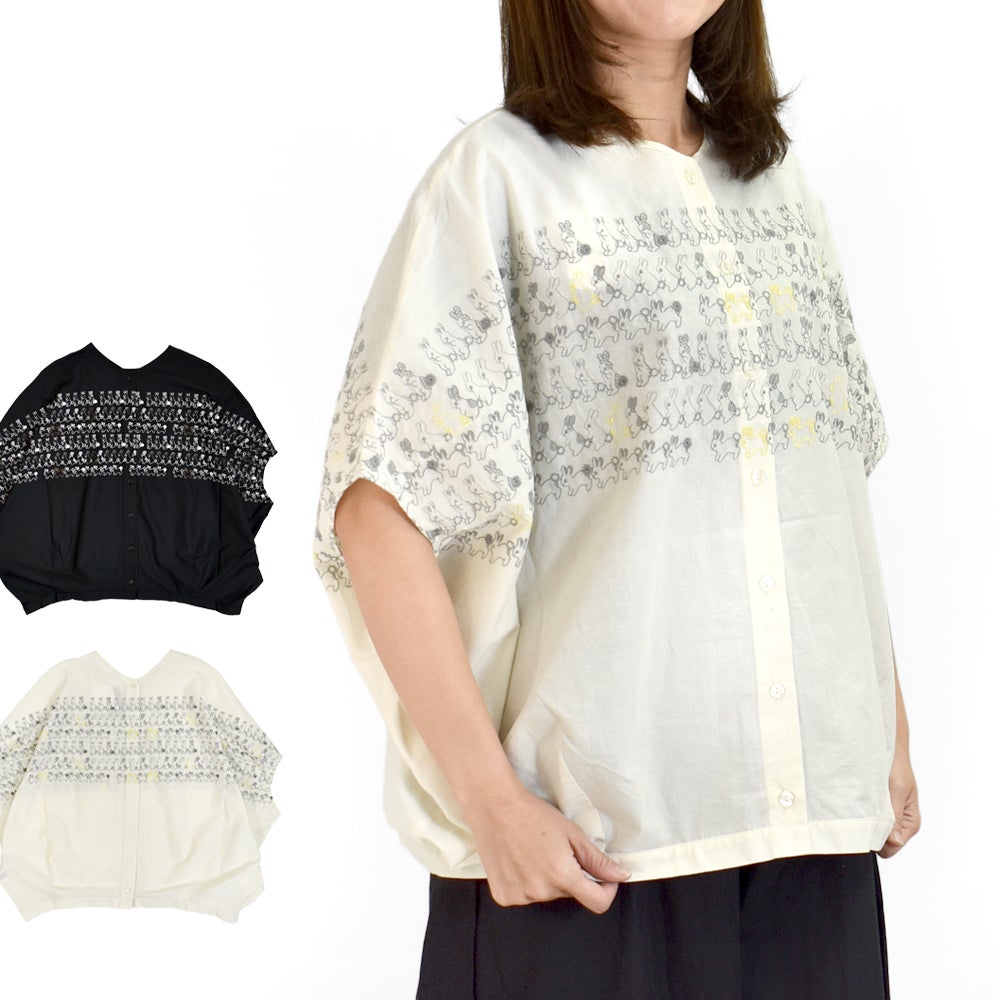 マーブルシュッド (marble SUD) うさぎLOTS 2WAYブラウス うさぎ刺繍